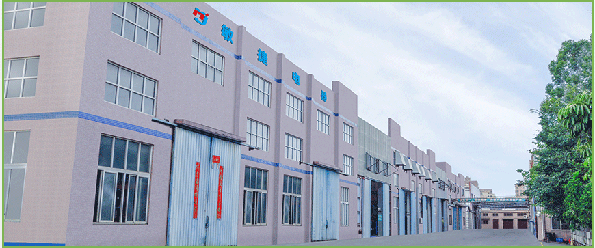 佛山市順德區德威利電器有限公司