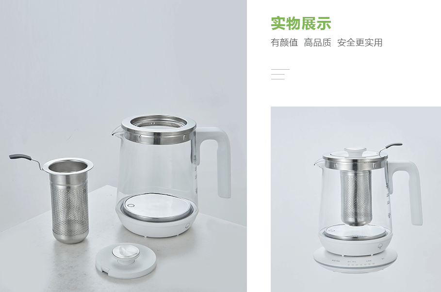 新功（SEKO）N25産品展示