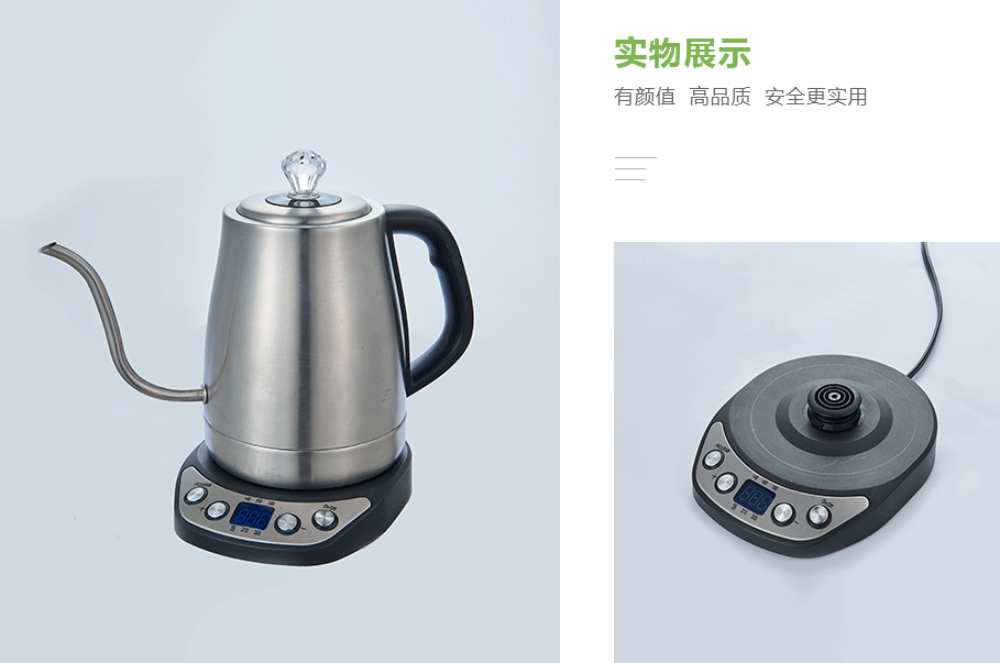 美的（Midea）MK-12S07A産品展示
