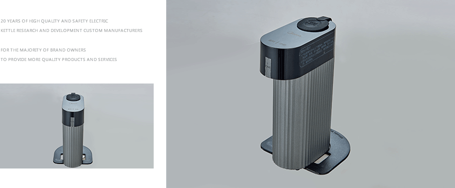 美的（Midea）MK-SH12P101産品展示