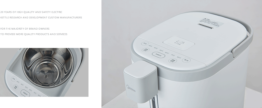 美的（Midea）MK-SP50E502産品展示