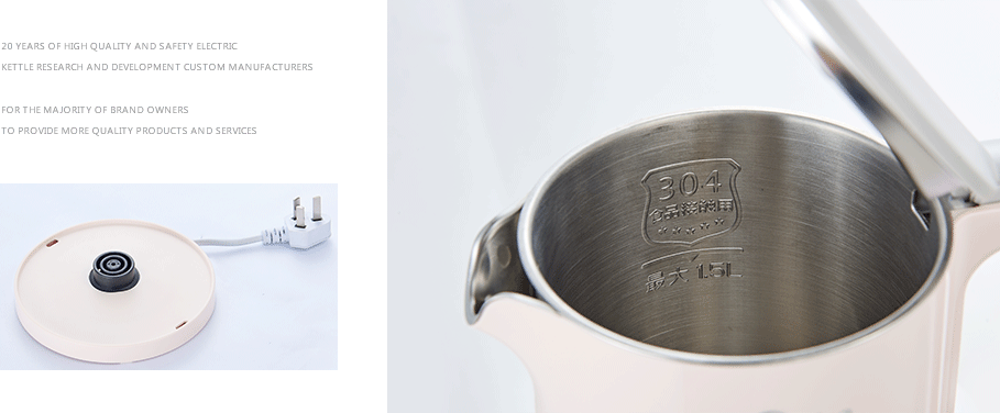 美的（Midea) SH15Simple201産品展示