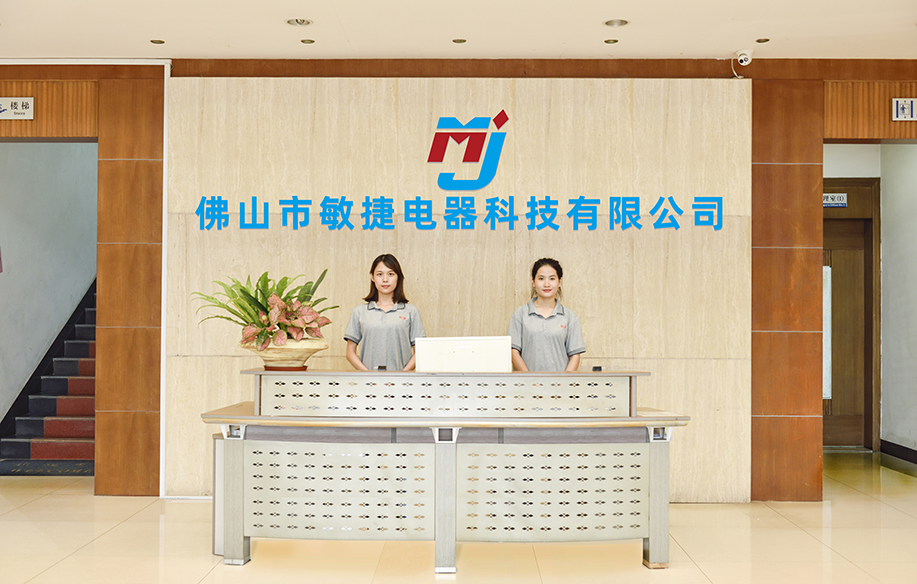 電(diàn)熱(rè)水(shuǐ)瓶廠家(jiā)